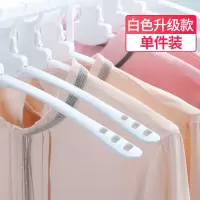 多功能衣架家用衣柜收纳折叠挂衣架晒衣架魔术晾衣服架子晾晒架 三维工匠 [3只装/可挂24件]强力承重/节省空间 1个