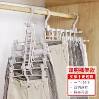 多功能魔术裤架家用无痕裤夹伸缩衣柜多层挂裤子收纳折叠衣架晾晒架 三维工匠 [升级款双挂钩]多功能衣架(肩宽可调) 1