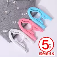 折叠衣架便携晒衣架学生宿舍晾衣架挂钩室内阳台窗框挂衣架子晾晒架 三维工匠 折叠晾晒架—大号粉色 1个