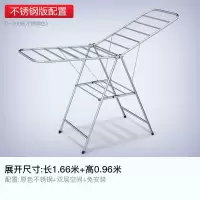晾衣架落地折叠室内不锈钢翼型晒衣架阳台移动简易晒被晾晒架 三维工匠 不锈钢原色+圆管+翼型双层落地D-2007 大