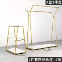 服装店中岛展示架落地式双排挂衣架铁艺创意侧挂陈列架女装店货架晾晒架 三维工匠 A款[2件套]