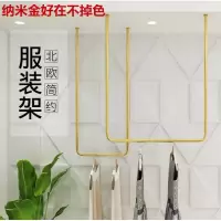 服装店展示架上墙壁挂式婚纱装饰金色衣服架子女装货架童装侧挂架晾晒架 三维工匠 圆管黑色长100*高100 官方标配