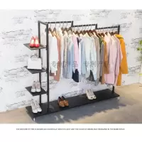 三维工匠服装店衣架展示架鞋包挂衣服架子移动落地男女装店货架侧挂服装架晾晒架 黑色长100*宽36*高150送轮子+扳手 