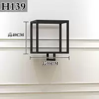 服装店展示架上墙装修货架放衣服架子童装挂衣架墙上壁挂式亚光黑晾晒架 三维工匠 如图5件套2.4米
