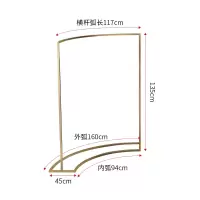 金色服装店展示架落地弧形中岛侧挂衣架流水台组合陈列架创意橱窗晾晒架 三维工匠 弧形中岛架一套 官方标配