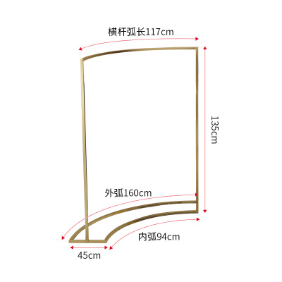 金色服装店展示架落地弧形中岛侧挂衣架流水台组合陈列架创意橱窗晾晒架 三维工匠 流水台1 官方标配