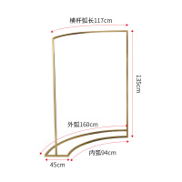 金色服装店展示架落地弧形中岛侧挂衣架流水台组合陈列架创意橱窗晾晒架 三维工匠 流水台2 官方标配