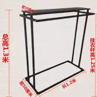 简约服装店中岛架展示架男女装双排中间货架双杠侧挂落地式挂衣架晾晒架 三维工匠 新款双杠1.2米长1.3米高 官方标配