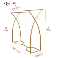 金色中岛架落地架 简约服装店展示架双排架中间货架双杠侧挂衣架晾晒架 三维工匠 X中岛架长120CM