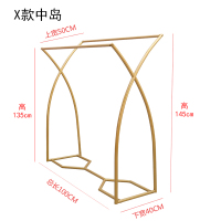 金色中岛架落地架 简约服装店展示架双排架中间货架双杠侧挂衣架晾晒架 三维工匠 X中岛架长150CM