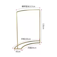 金色服装店展示架落地弧形中岛侧挂衣架流水台组合陈列架创意橱窗晾晒架 三维工匠 小号弧形中岛架 官方标配