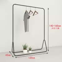 三维工匠服装店展示架可调高服装架女装店货架落地式挂衣架衣服架子陈列架晾晒架 三 B款长120*高160-180(可调) 