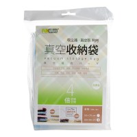创意真空压缩袋特大大号小号衣物棉被子抽气密封收纳整理袋收纳袋 三维工匠