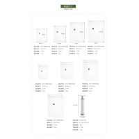加厚真空衣物压缩袋家用四季被子棉被玩具收纳袋大中小号送抽气泵收纳袋 三维工匠