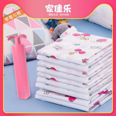 抽气真空压缩袋收纳袋整理行李箱专用旅行衣服衣物羽绒服中号小号收纳袋 三维工匠