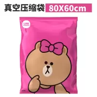 80X60cm真空压缩袋大号被子收纳家用衣服整理袋装棉被物收纳袋子收纳袋 三维工匠
