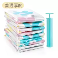 装10斤棉花棉絮被子加厚真空压缩袋收纳袋整理带6个特大号送手泵收纳袋 三维工匠