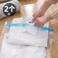 抽真空压缩袋收纳袋整理袋抽气棉被被子衣物行李箱专用装衣服袋子收纳袋 三维工匠