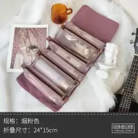 化妆包女网红便携大容量收纳袋ins风超火小号随身折叠旅行洗漱品收纳袋 三维工匠