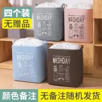 大号巨无霸收纳袋巨能装被子衣服搬家打包整理袋衣物家用棉被袋子收纳袋 三维工匠