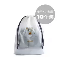 旅行收纳袋抽绳束口袋防水行李箱整理分装袋旅游便携收纳包小布袋收纳袋 三维工匠