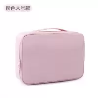 化妆包女便携旅行大容量多功能品收纳ins风超火少女心简约袋网红收纳袋 三维工匠