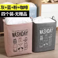 收纳袋超大容量巨无霸衣物行李棉被子搬家打包家用衣服整理袋收纳袋 三维工匠