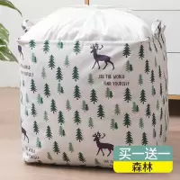 衣服收纳袋子搬家打包巨无霸大号家用加厚巨能装被子子整理袋衣物收纳袋 三维工匠