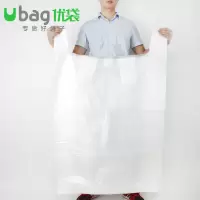 超大加厚搬家打包袋装被子的袋子防潮透明塑料衣服整理棉被收纳袋收纳袋 三维工匠