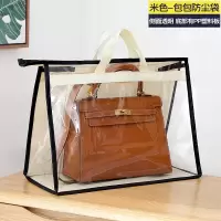 透明包包防尘袋包收纳皮包保护袋衣柜衣橱收纳挂袋储物袋整理收纳袋 三维工匠