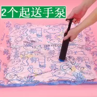 特大号加厚抽气真空压缩袋被子衣物棉被收纳袋小号打包袋满送电泵收纳袋 三维工匠