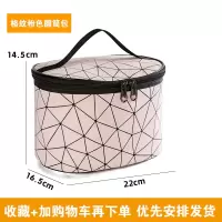 化妆包女网红ins风超火小号便携大容量旅行防水收纳盒袋品洗漱包收纳袋 三维工匠