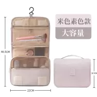 洗漱包大容量网红化妆包ins风超火品少女心男士便携旅行收纳袋盒收纳袋 三维工匠
