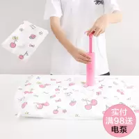 抽气真空压缩袋中号羽绒服真空袋小号被子衣服袋子家用衣物收纳袋收纳袋 三维工匠