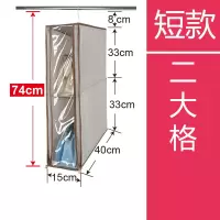 包包防尘收纳袋透明拉錬全封闭悬挂收纳包包布艺衣柜包包挂袋收纳袋 三维工匠