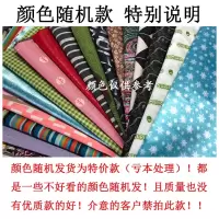 棉被收纳袋子被子收纳袋整理袋装衣服衣物大袋子牛津布搬家打包袋收纳袋 三维工匠