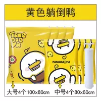家用 防潮防水 大号特大真空压缩袋密封收纳被子棉被棉被冬天收纳袋 三维工匠