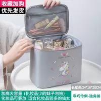网红化妆包女便携旅行随身小号ins风超火洗漱品收纳袋大容量收纳袋 三维工匠