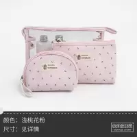 随身化妆包女网红小号便携可爱日系韩国大容量旅行洗漱包品收纳袋收纳袋 三维工匠