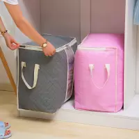 搬家打包袋衣服棉被收纳袋超大衣物整理搬家装被子的行李袋子收纳袋 三维工匠