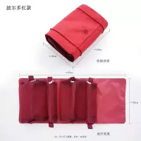 超火旅行流浪便携洗漱品化妆包女大容量网红ins风随身网纱收纳袋收纳袋 三维工匠收纳盒