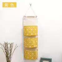 收纳袋挂袋墙挂式布艺悬挂式后挂兜手机包包袜子衣柜宿舍储物袋收纳袋 三维工匠储物箱