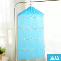 宿舍内衣内裤收纳袋子袜子杂物挂袋衣柜布艺墙上悬挂式置物架收纳袋 三维工匠储物箱