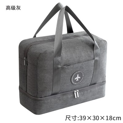 男士洗漱包防水旅行健身游泳干湿分离大容量出差收纳袋收纳包套装收纳袋 三维工匠