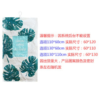 家用挂式真空压缩袋 装衣物被褥的收纳袋 抽气羽绒服整理收纳收纳袋 三维工匠储物箱