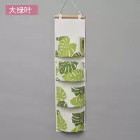收纳袋挂袋布艺墙挂式后床头宿舍墙上置物壁挂杂物多层挂兜收纳袋 三维工匠储物箱