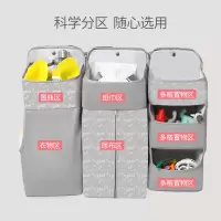 婴儿床挂袋宝宝尿不湿收纳袋挂篮尿布包挂袋置物架可拆合可水洗收纳袋 三维工匠