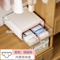 内衣收纳袜子内裤盒家用文胸挂袋挂式整理抽屉式家用衣柜收纳收纳袋 三维工匠
