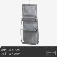 包包收纳挂袋墙挂式布艺家用整理柜悬挂式衣柜收纳架手袋宿舍收纳袋 三维工匠