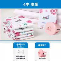真空压缩袋13丝加厚整理抽气特大号家用棉被子衣服收纳送泵收纳袋 三维工匠